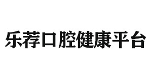 泰州北京雅印科技有限公司